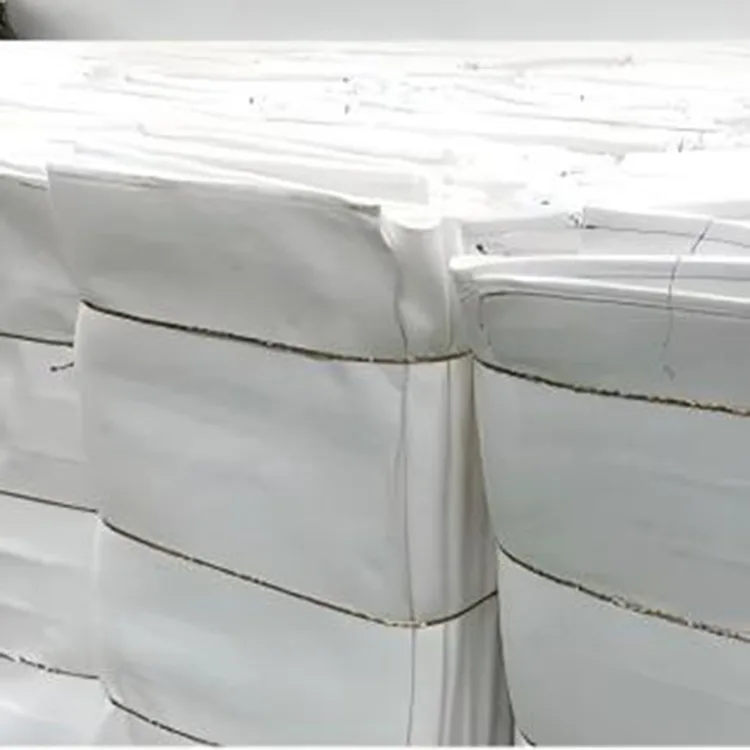 Bacda-Geotextile Polypropylene